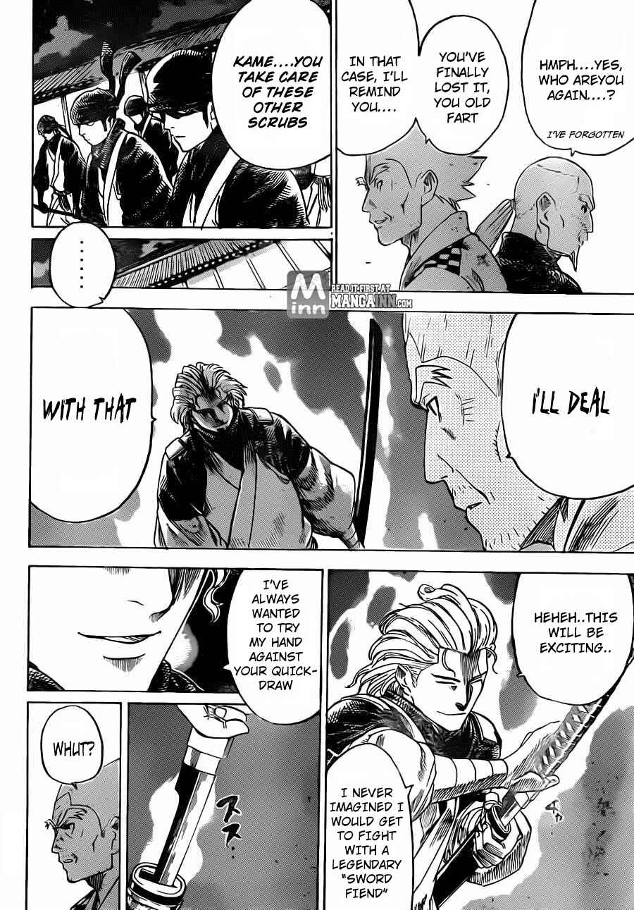 Page 6 Chapter 167 Gamaran