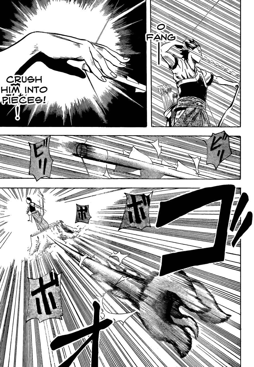 Page 14 Chapter 9 Gamaran