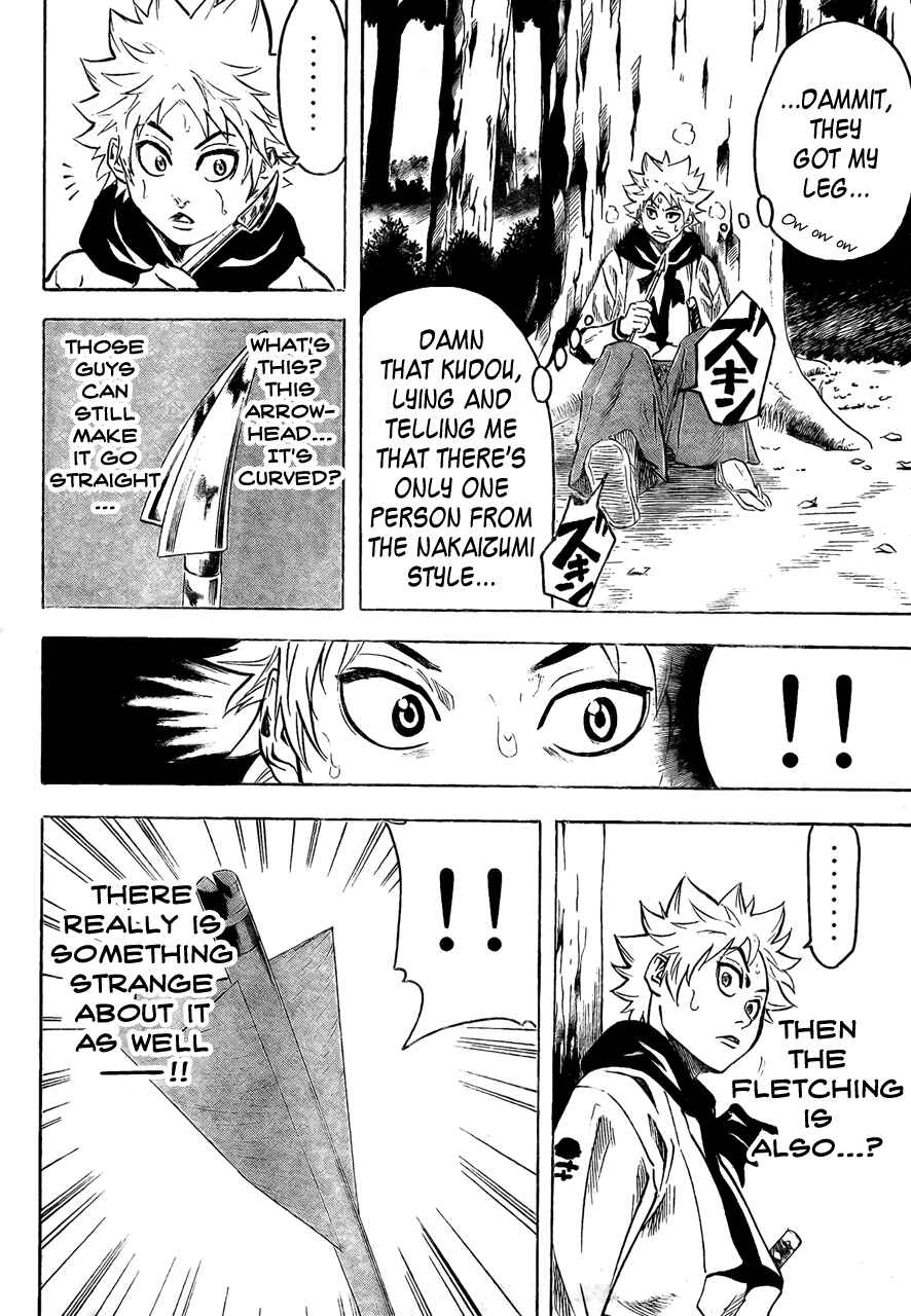 Page 4 Chapter 9 Gamaran
