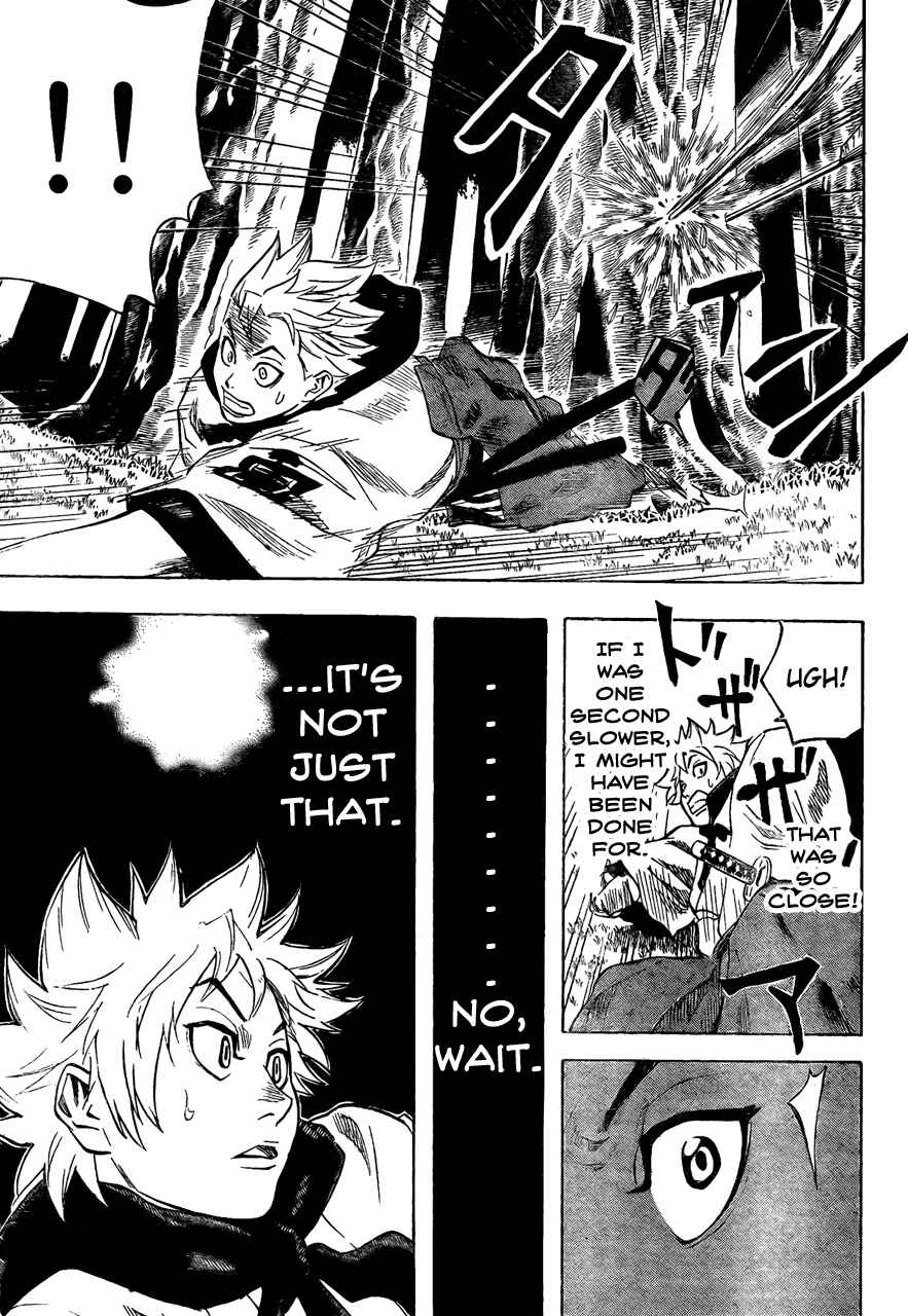 Page 7 Chapter 9 Gamaran