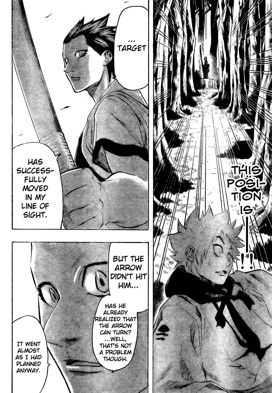 Page 8 Chapter 9 Gamaran