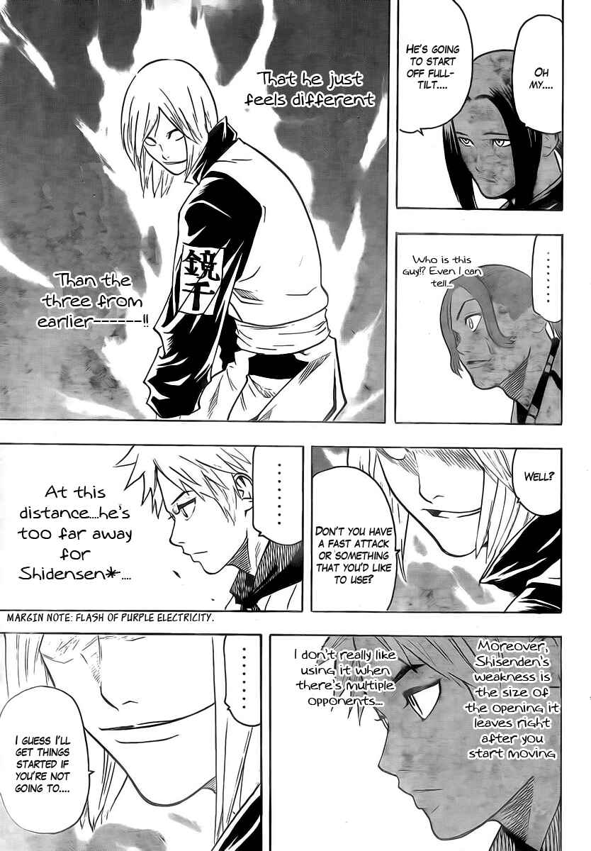 Page 10 Chapter 15 Gamaran