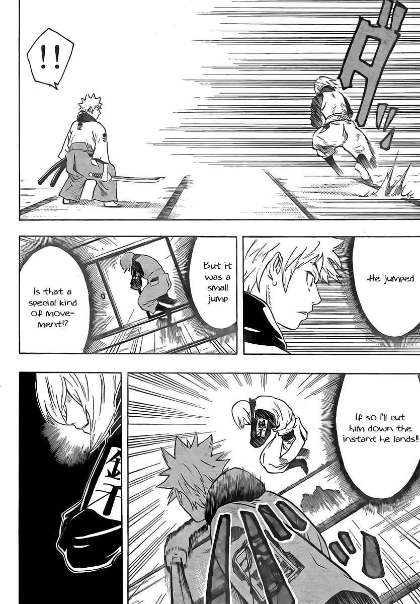 Page 11 Chapter 15 Gamaran