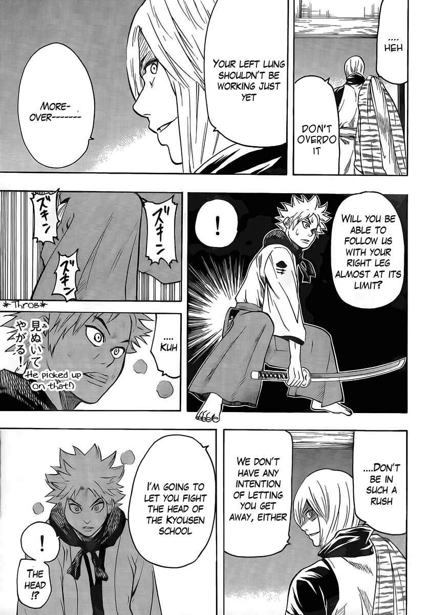 Page 19 Chapter 15 Gamaran