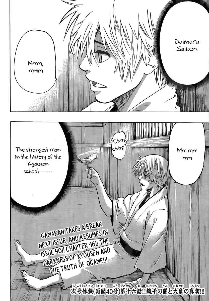 Page 20 Chapter 15 Gamaran