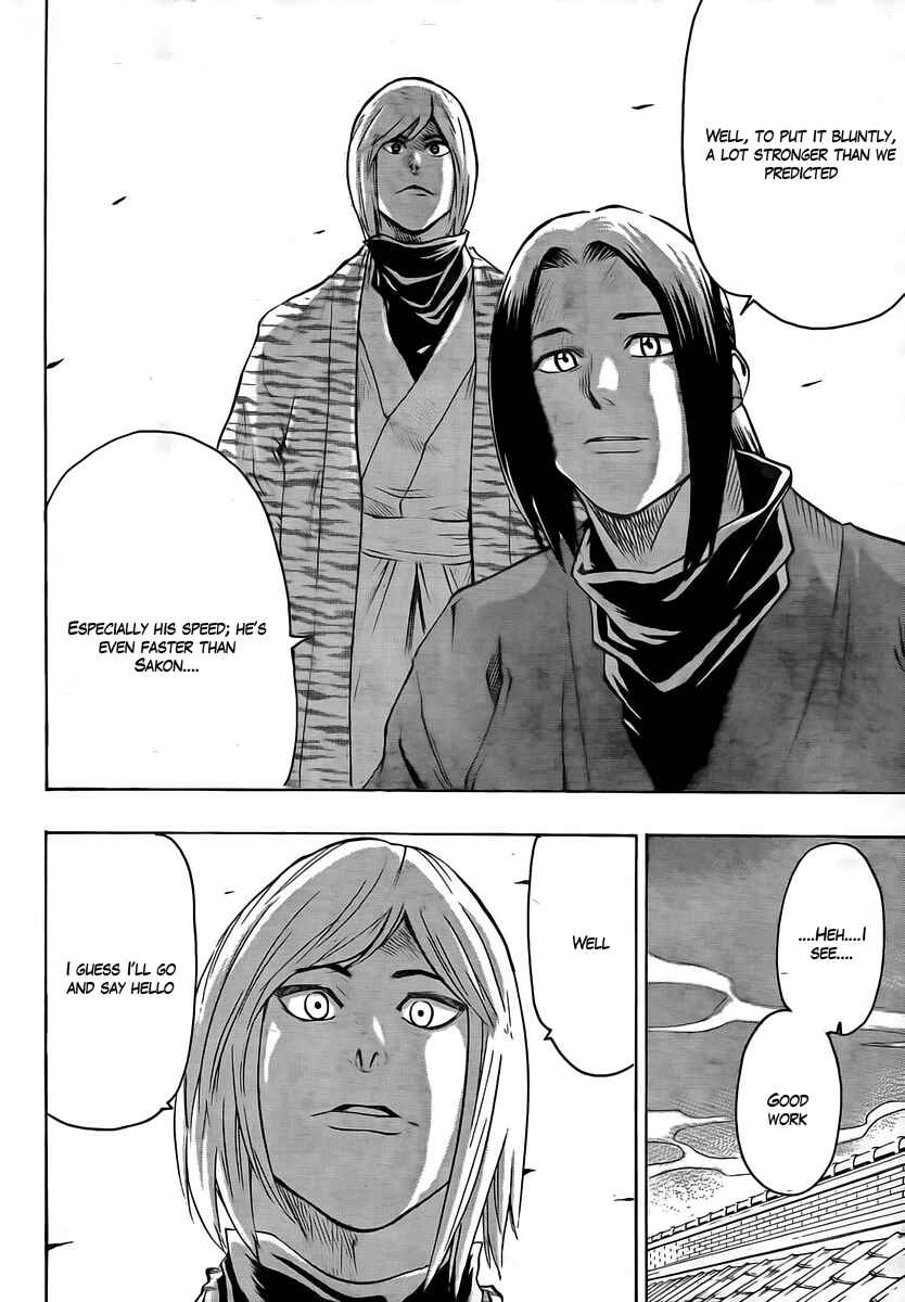 Page 4 Chapter 15 Gamaran