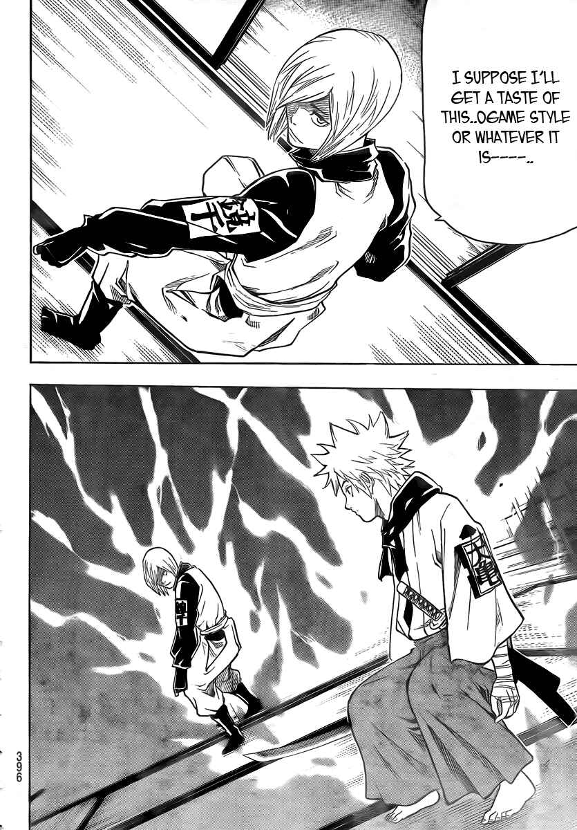 Page 9 Chapter 15 Gamaran