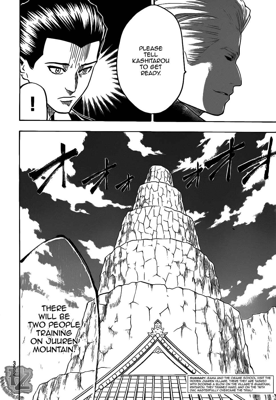 Page 2 Chapter 73 Gamaran