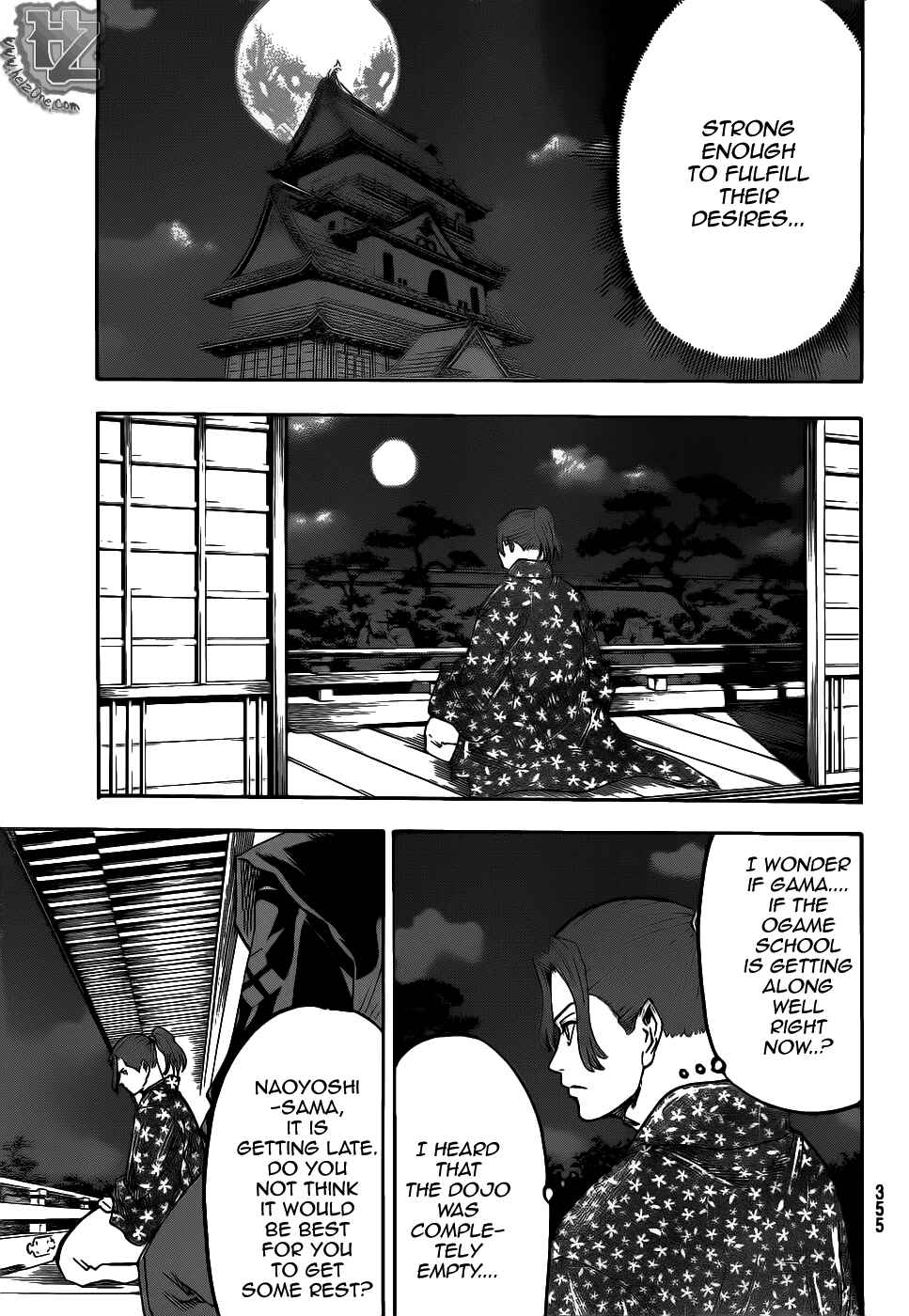 Page 5 Chapter 73 Gamaran