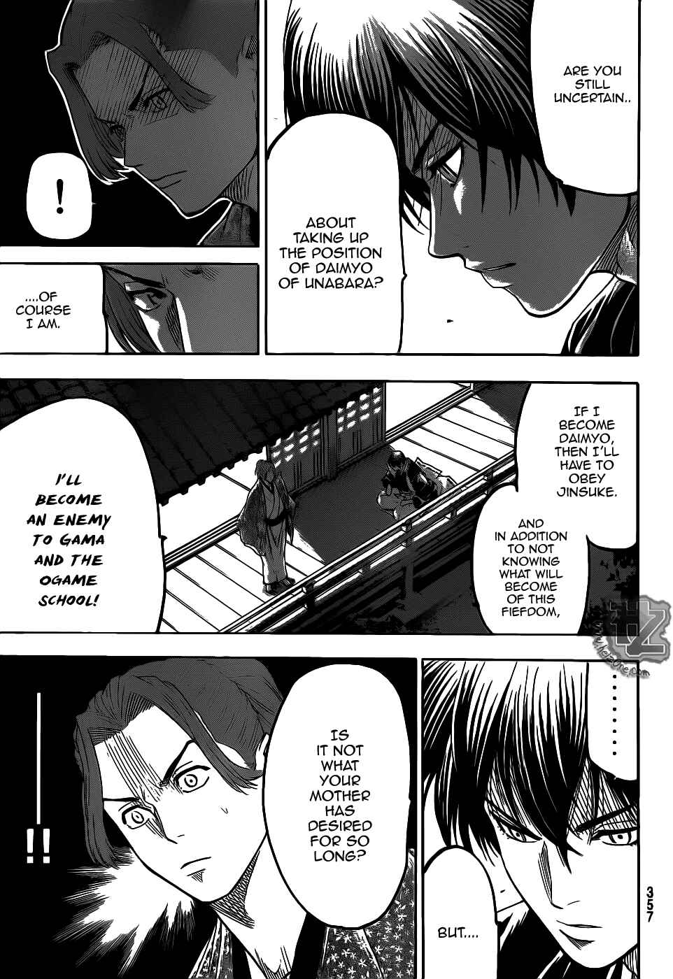 Page 7 Chapter 73 Gamaran