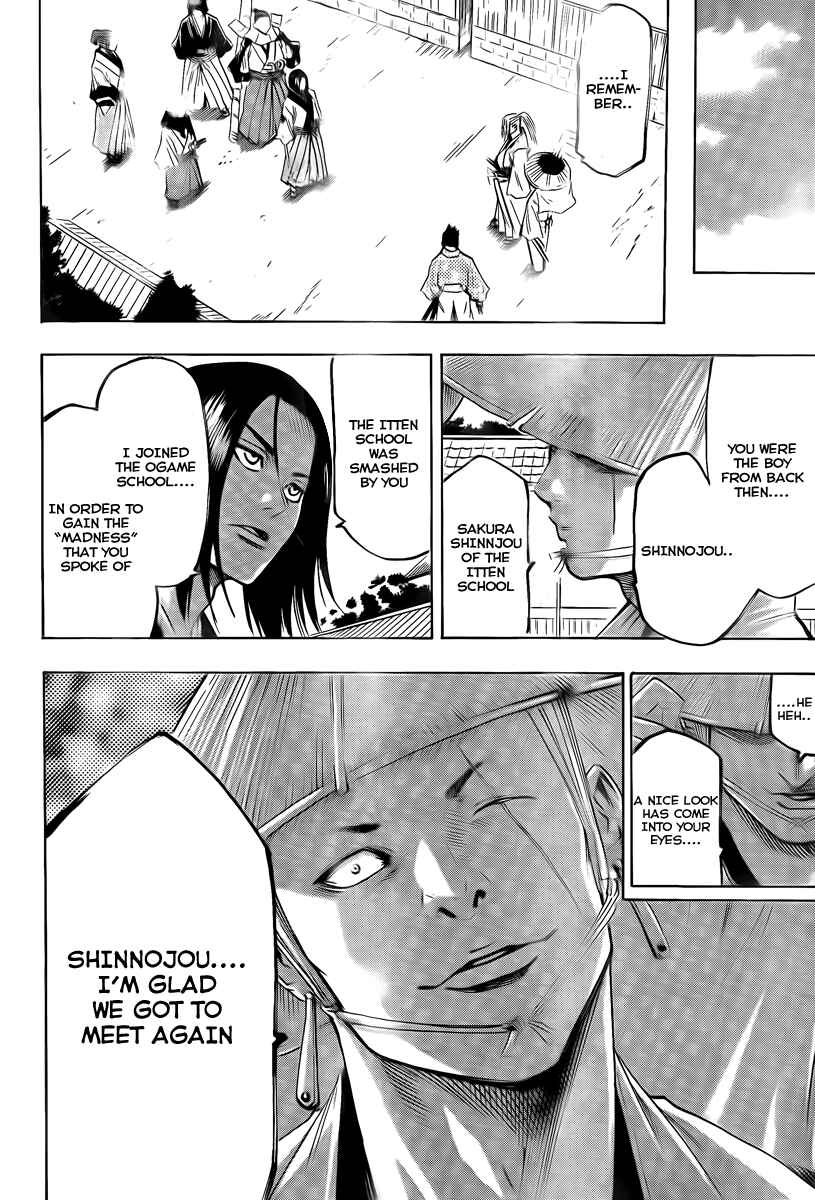 Page 14 Chapter 40 Gamaran