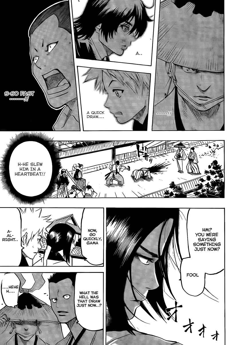 Page 17 Chapter 40 Gamaran