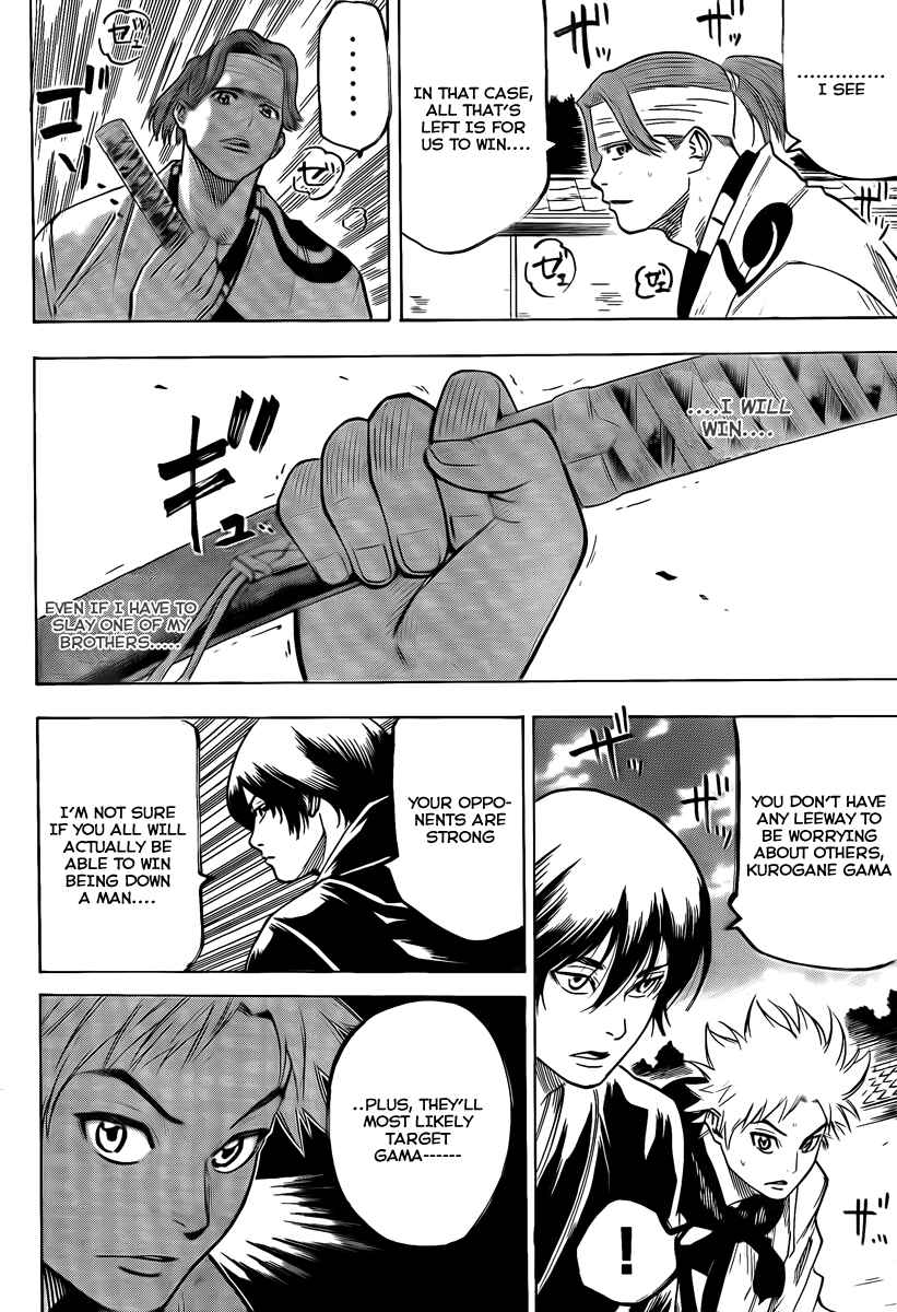 Page 20 Chapter 40 Gamaran