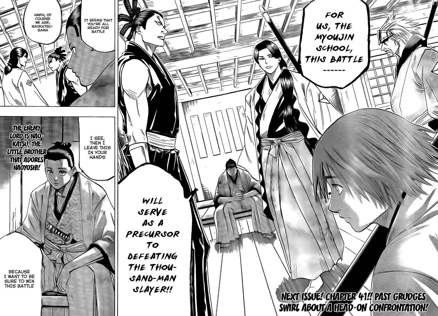 Page 22 Chapter 40 Gamaran