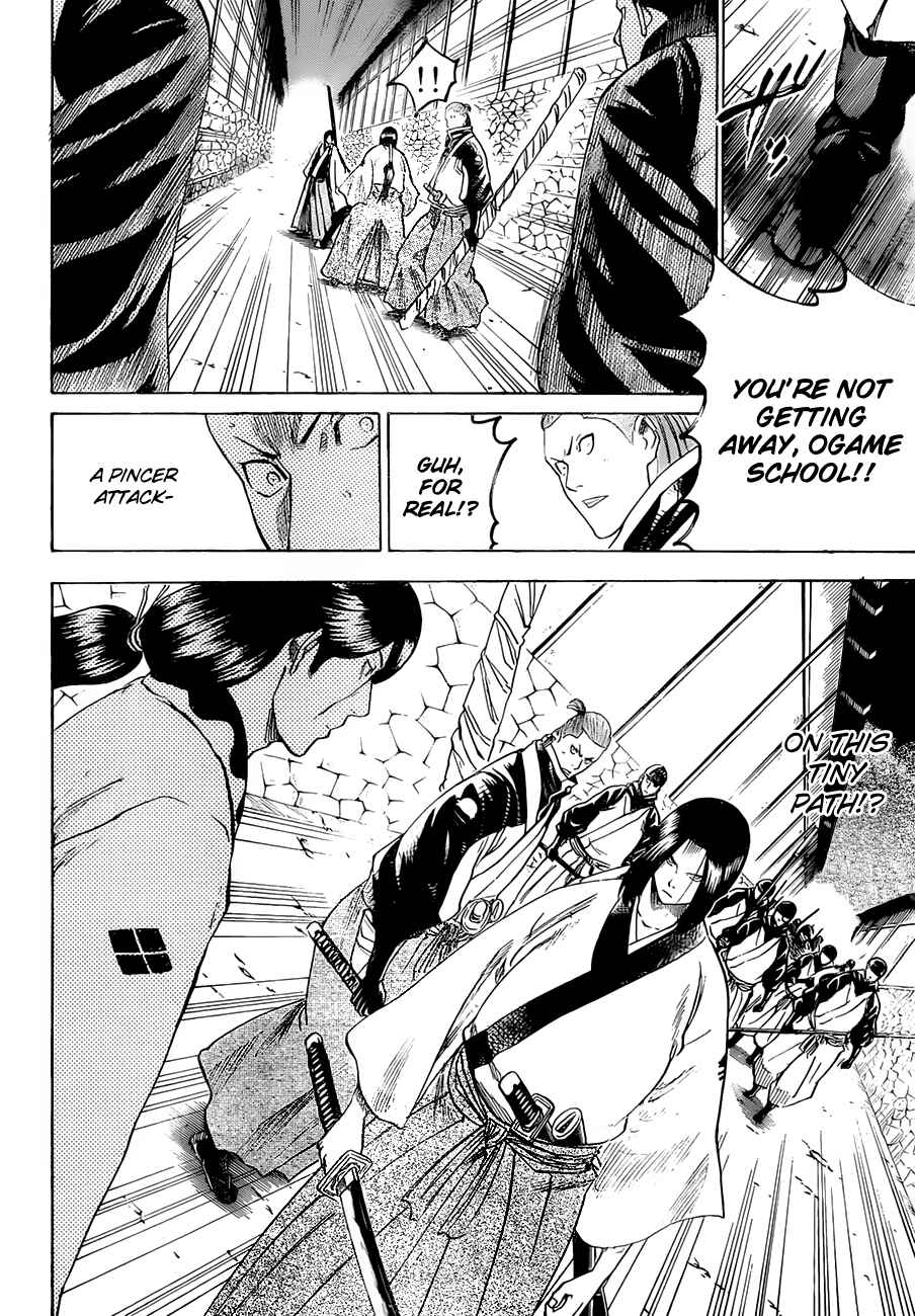 Page 4 Chapter 163 Gamaran