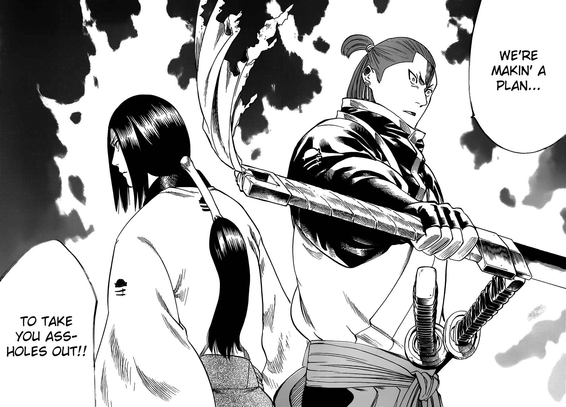 Page 8 Chapter 163 Gamaran