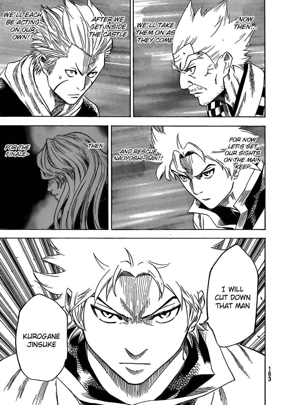 Page 10 Chapter 155 Gamaran