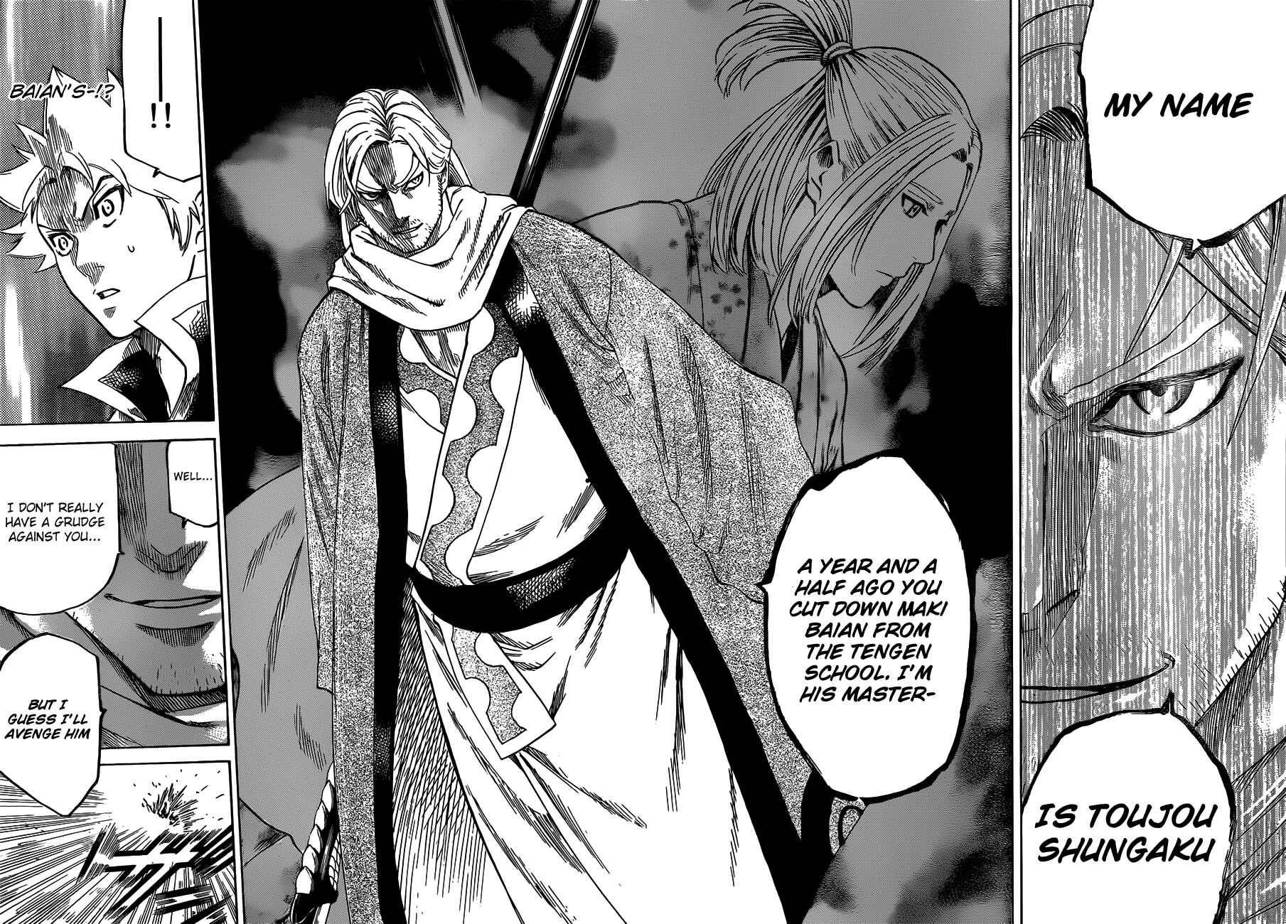 Page 17 Chapter 155 Gamaran