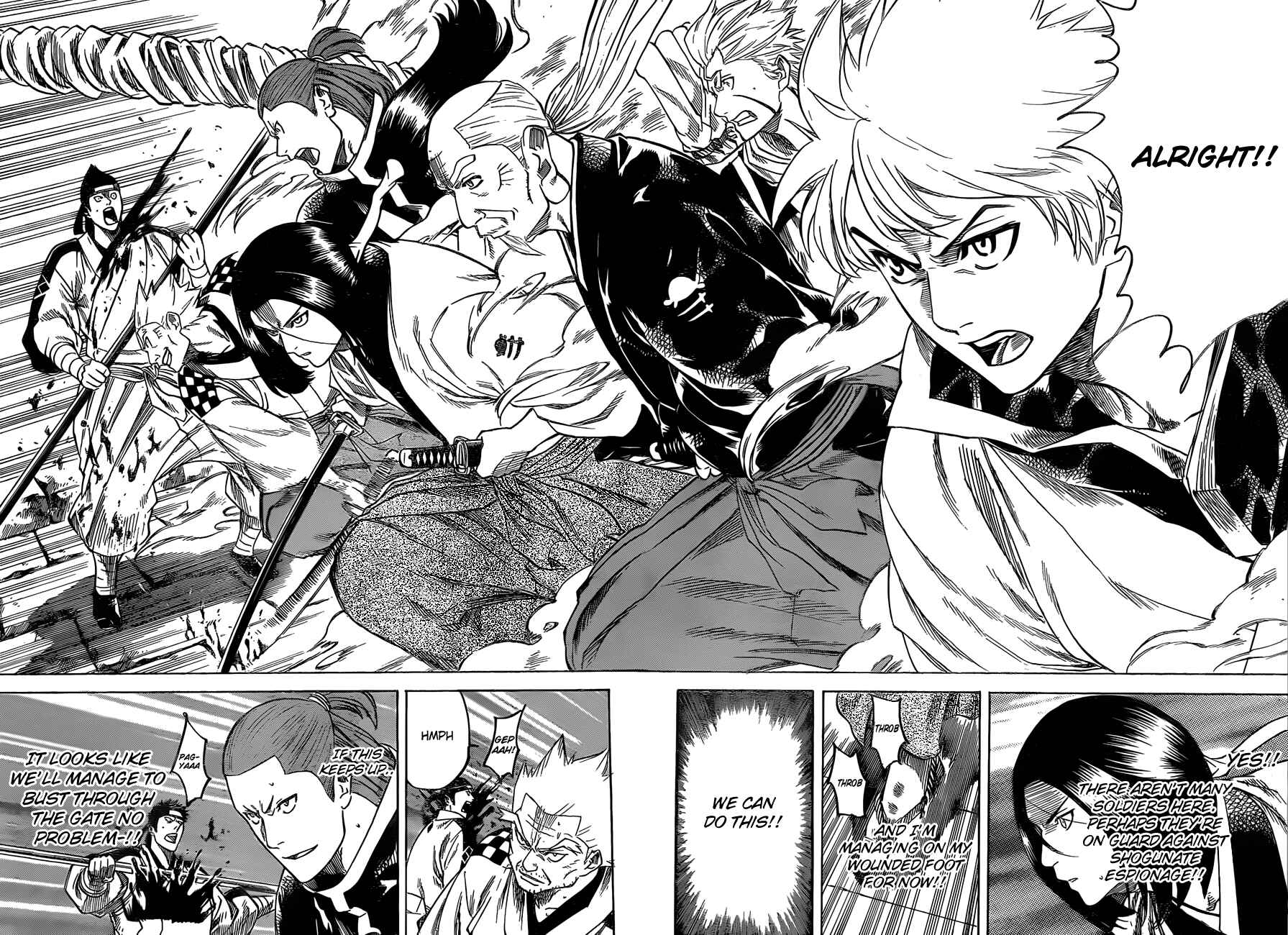 Page 8 Chapter 155 Gamaran