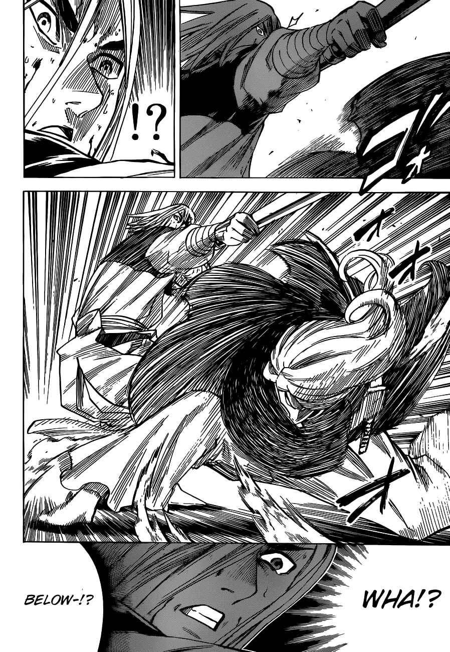 Page 10 Chapter 135 Gamaran