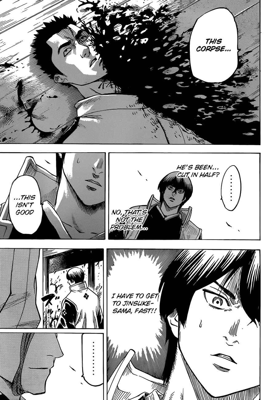 Page 16 Chapter 135 Gamaran