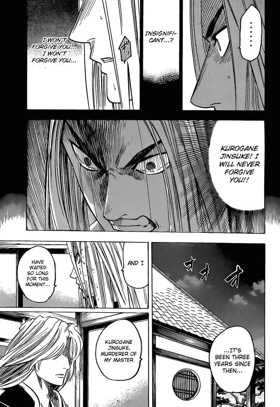 Page 3 Chapter 135 Gamaran