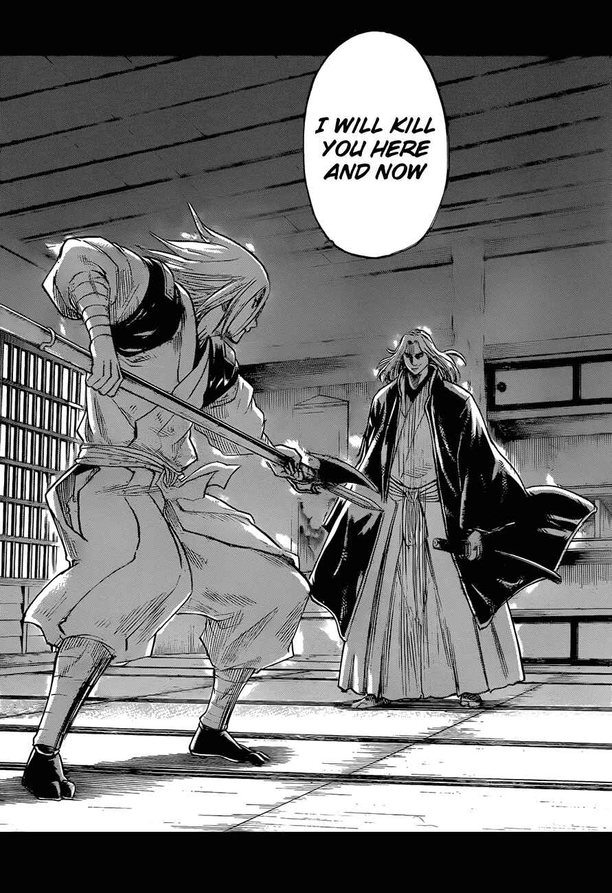 Page 4 Chapter 135 Gamaran