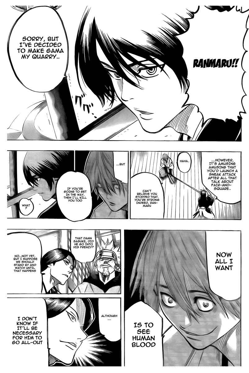 Page 15 Chapter 51 Gamaran