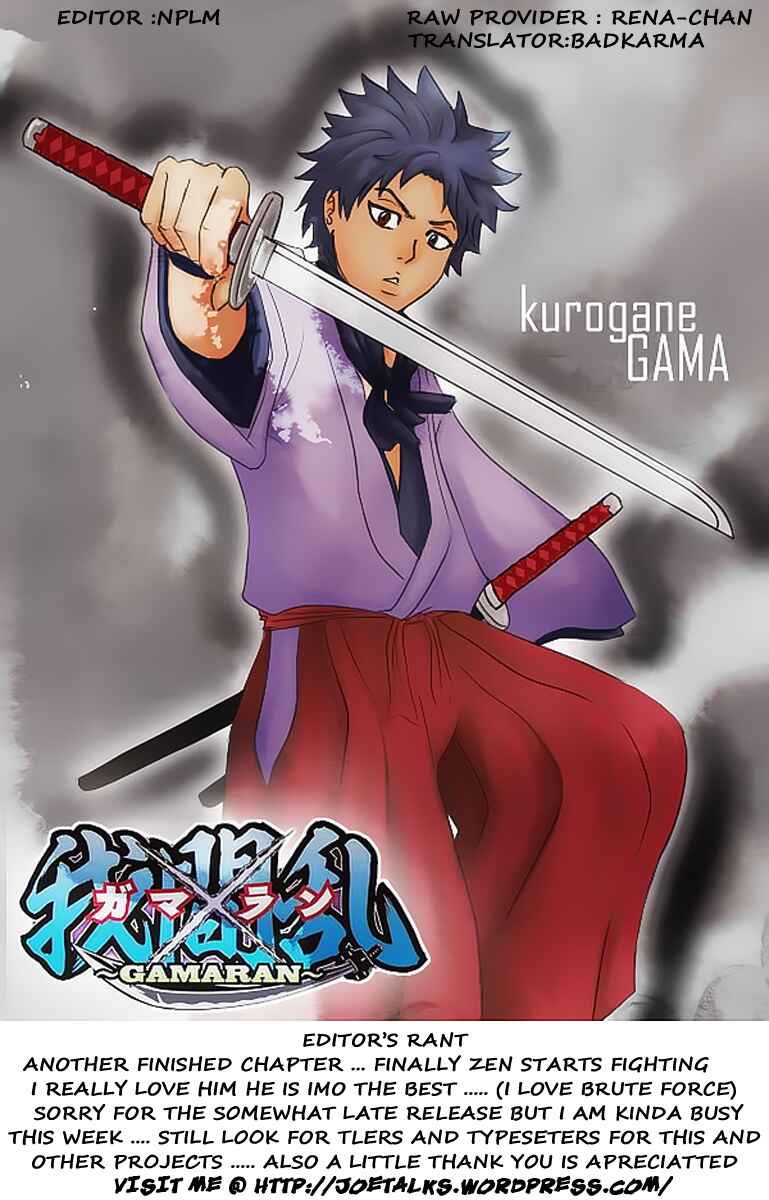 Page 19 Chapter 51 Gamaran