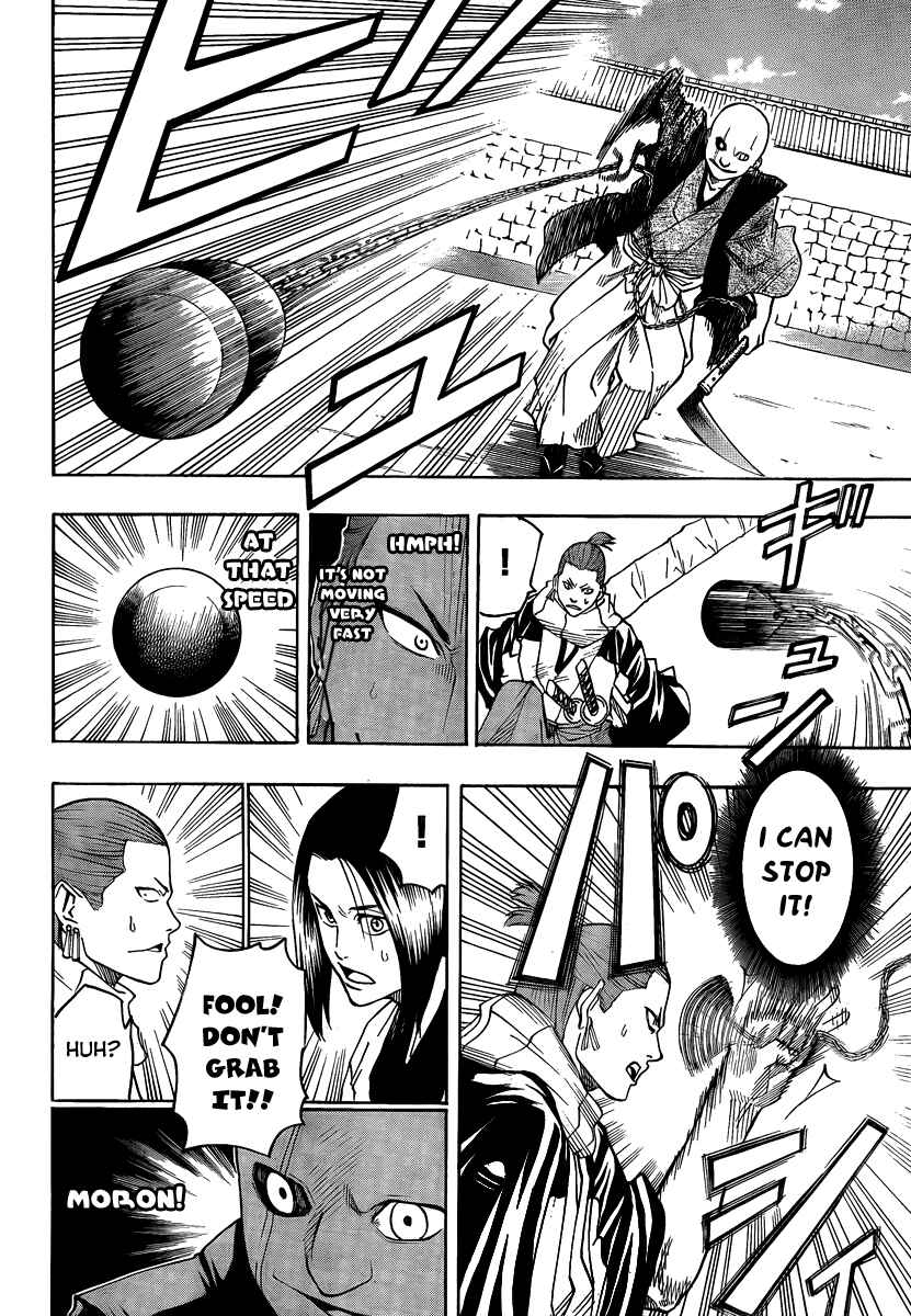 Page 13 Chapter 27 Gamaran
