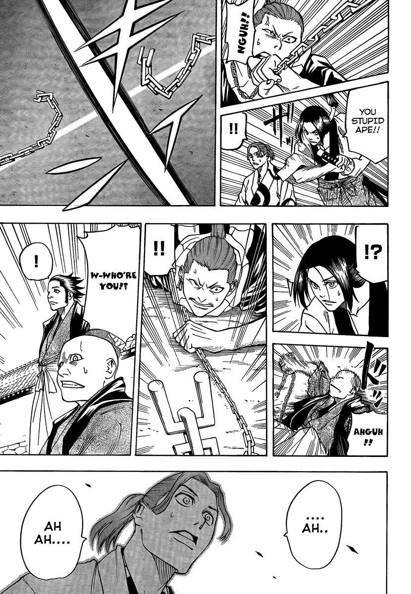 Page 16 Chapter 27 Gamaran