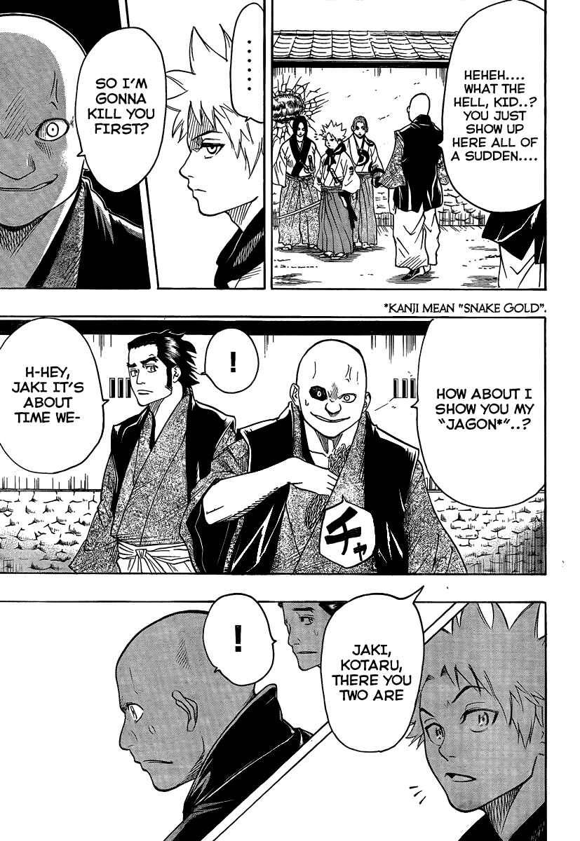 Page 19 Chapter 27 Gamaran