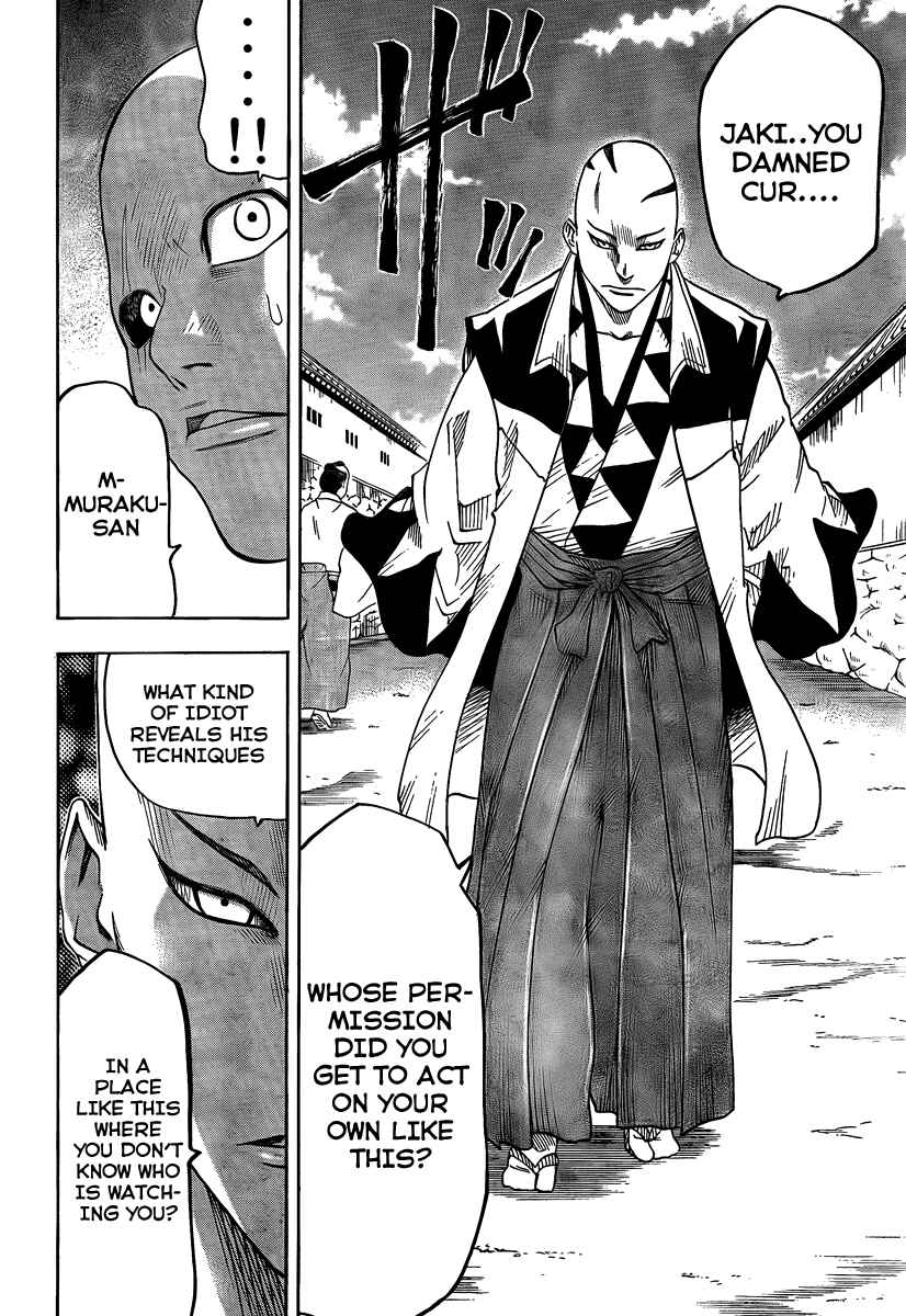 Page 20 Chapter 27 Gamaran