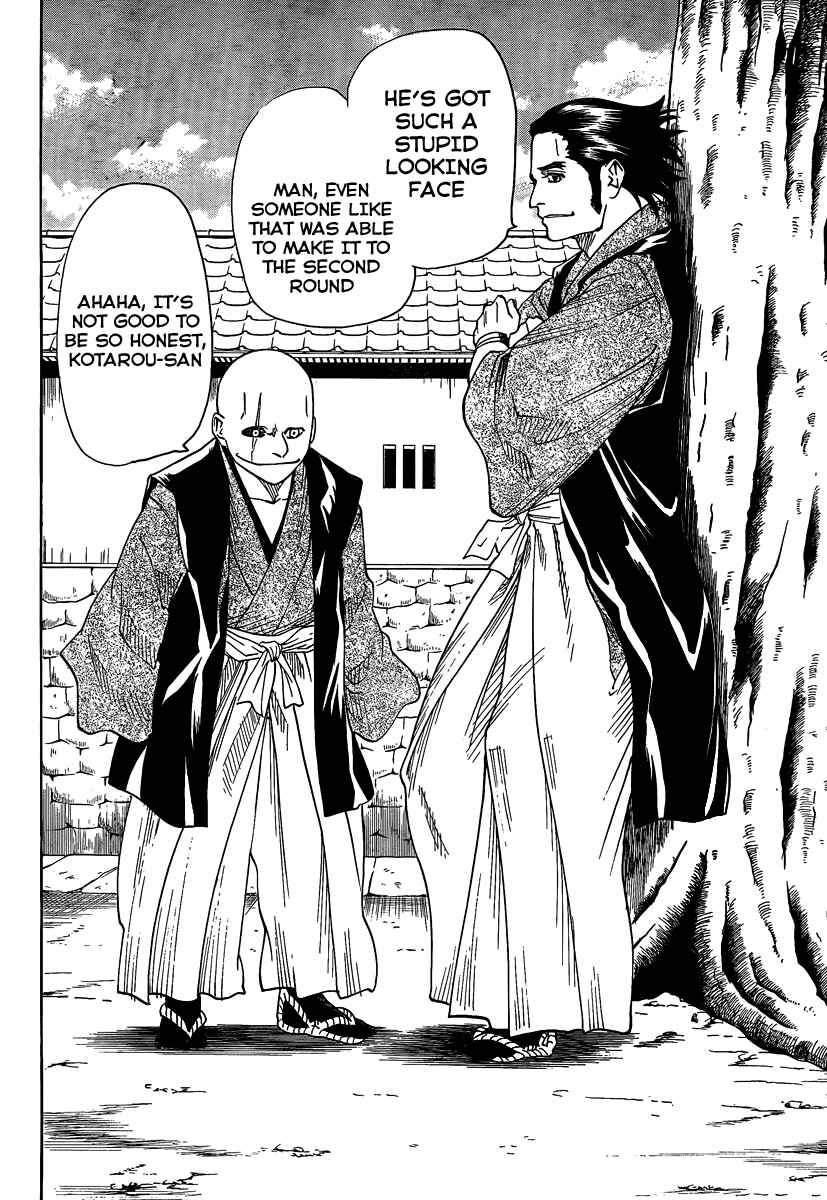Page 7 Chapter 27 Gamaran