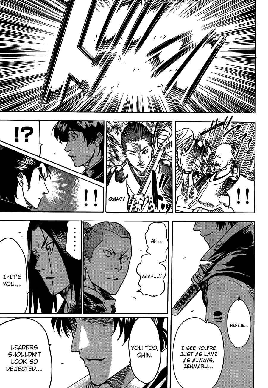 Page 21 Chapter 107 Gamaran