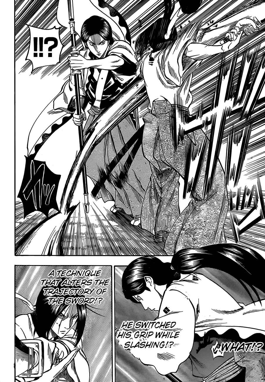 Page 4 Chapter 107 Gamaran