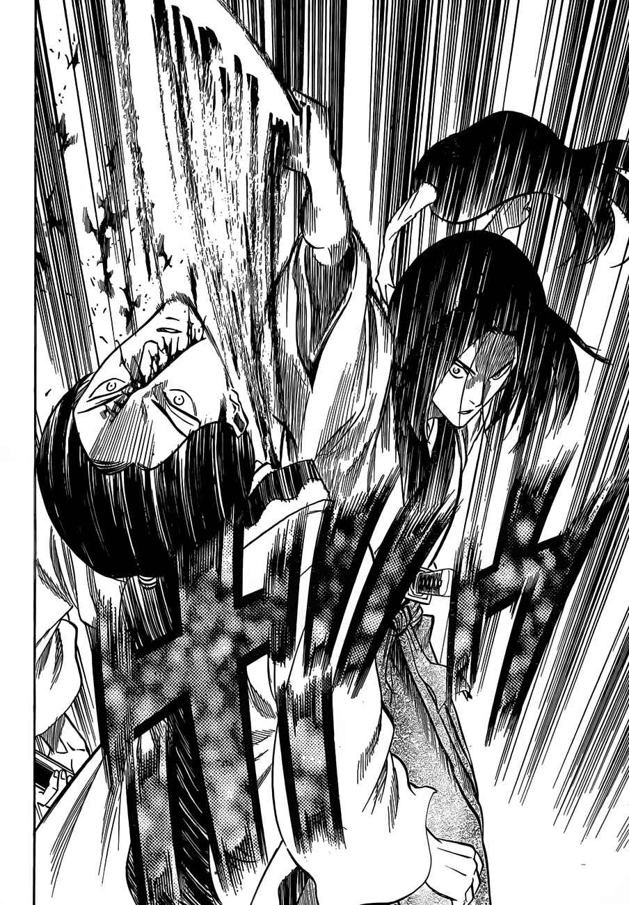 Page 8 Chapter 107 Gamaran