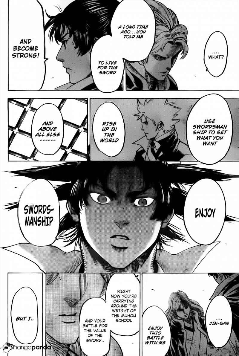 Page 12 Chapter 187 Gamaran