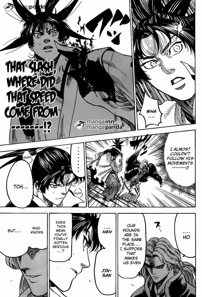 Page 17 Chapter 187 Gamaran