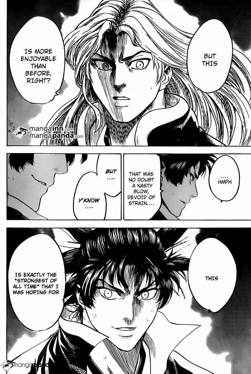 Page 18 Chapter 187 Gamaran