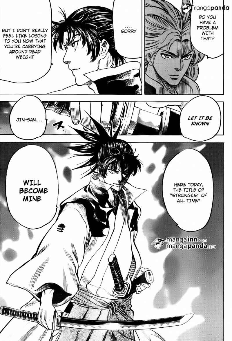 Page 3 Chapter 187 Gamaran
