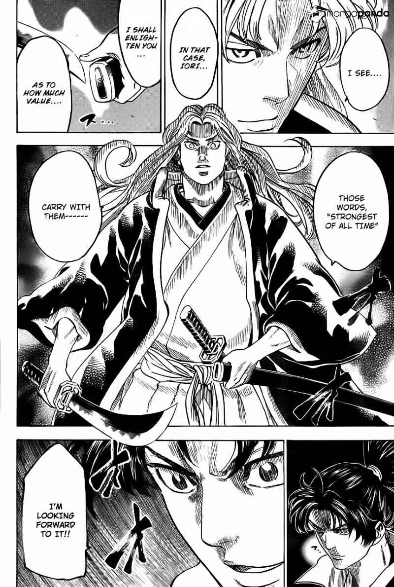 Page 4 Chapter 187 Gamaran