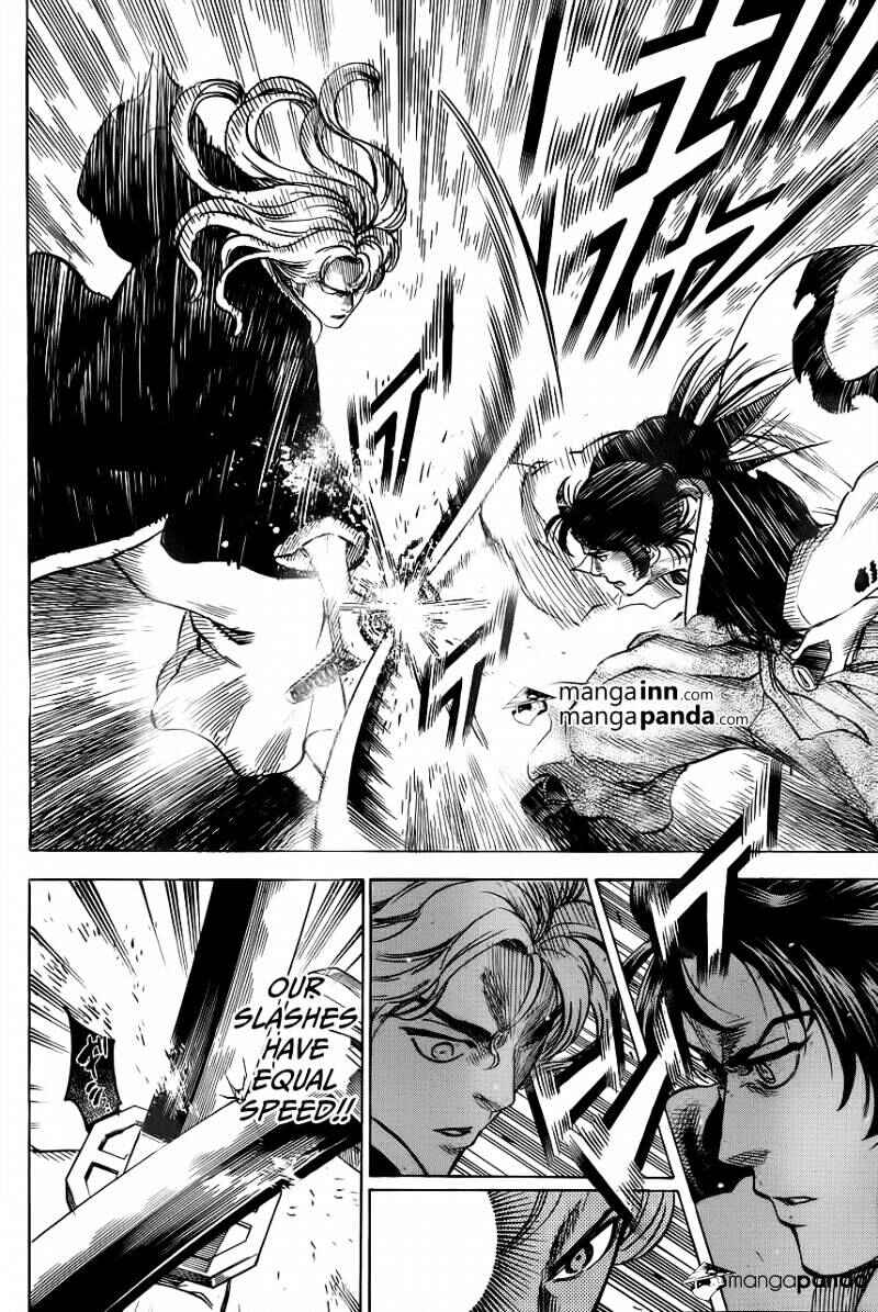 Page 6 Chapter 187 Gamaran
