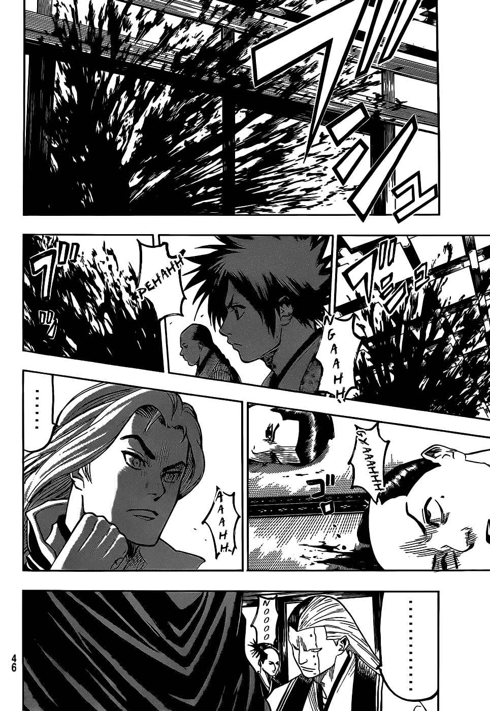 Page 10 Chapter 64 Gamaran
