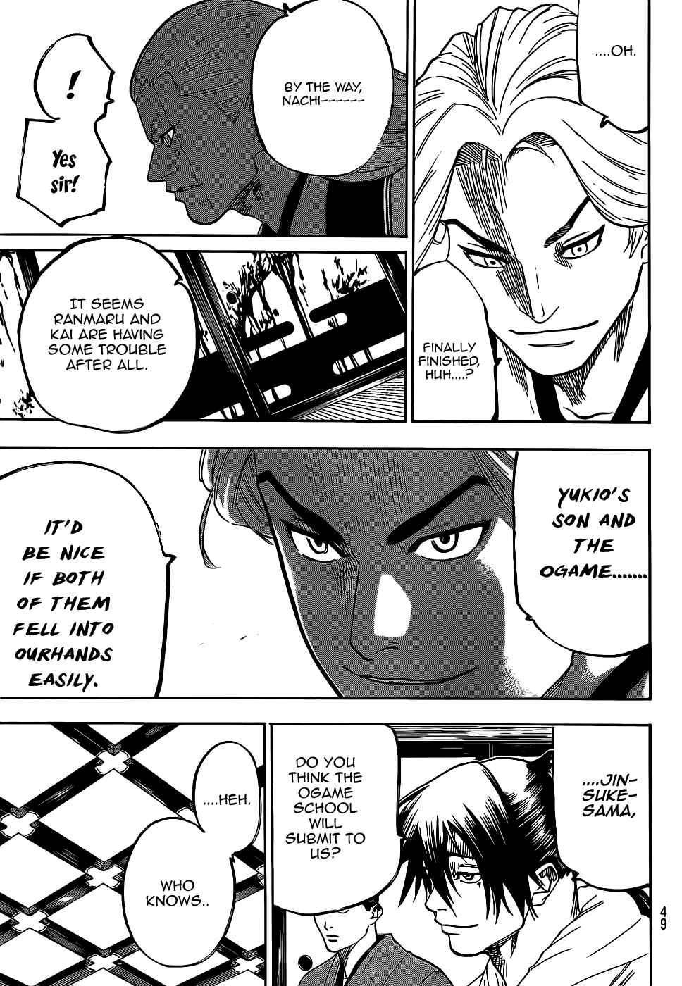 Page 13 Chapter 64 Gamaran