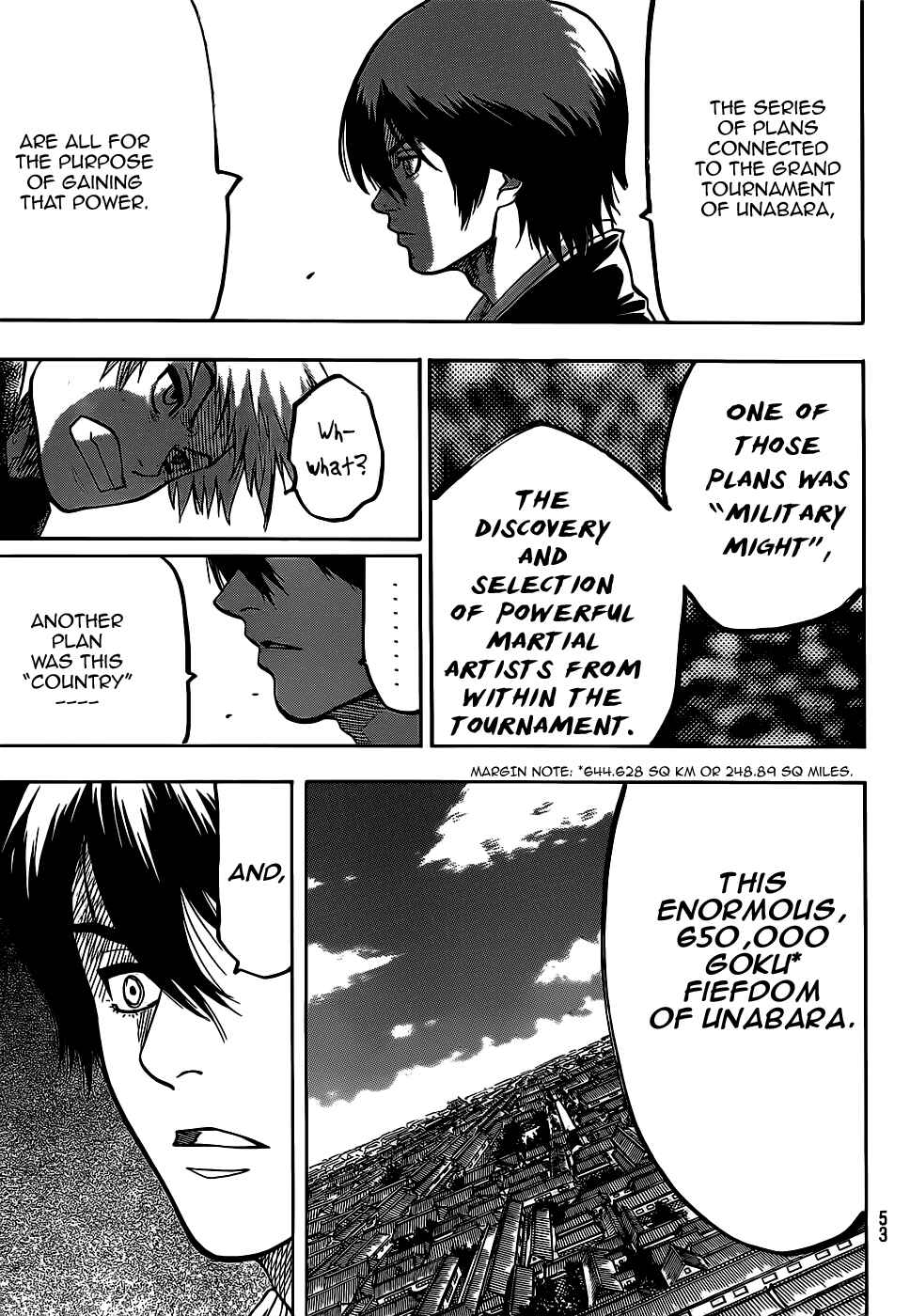 Page 17 Chapter 64 Gamaran