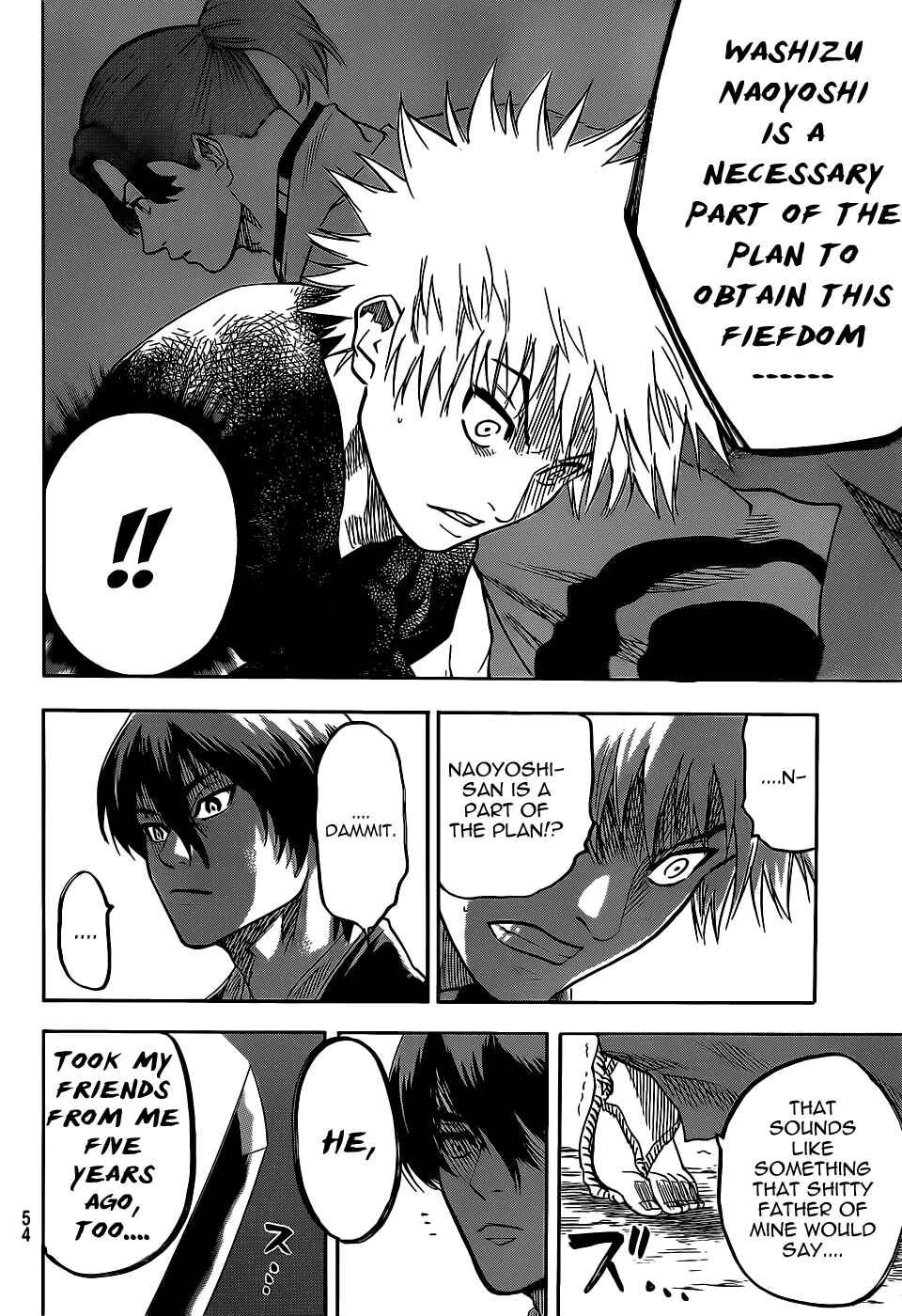 Page 18 Chapter 64 Gamaran