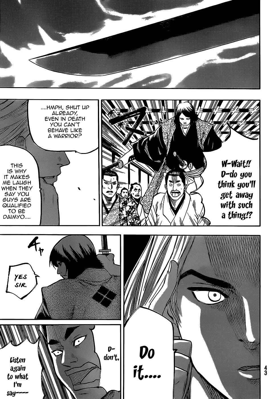 Page 7 Chapter 64 Gamaran