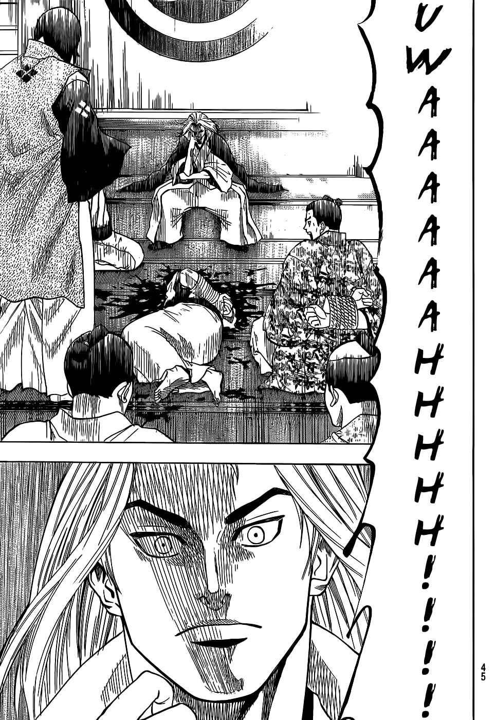 Page 9 Chapter 64 Gamaran