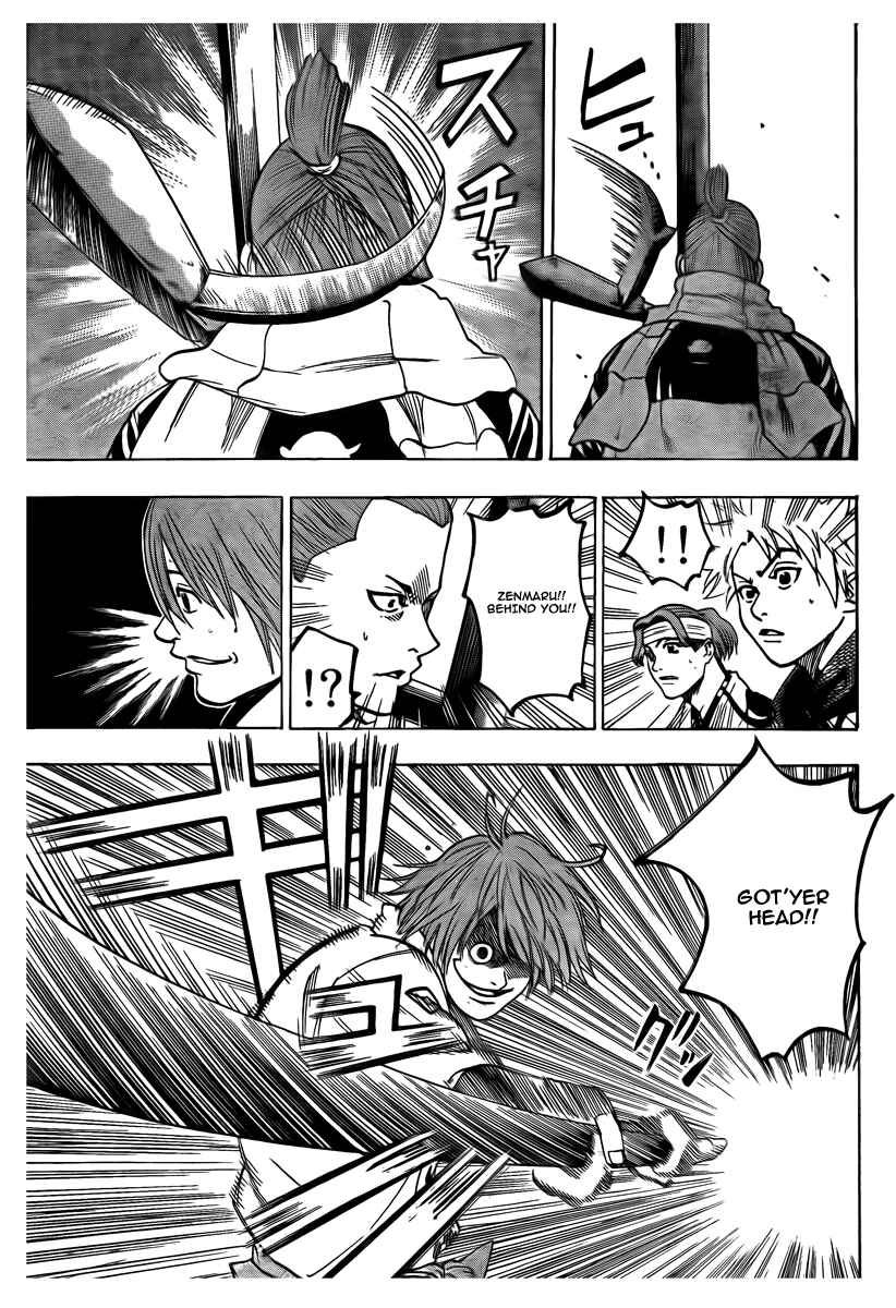 Page 13 Chapter 52 Gamaran